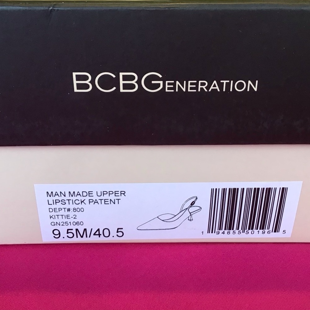 BCBGeneration Red Slingback Kitten Heels - Picture 8 of 8